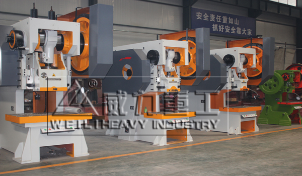 160噸沖床等大噸位沖床