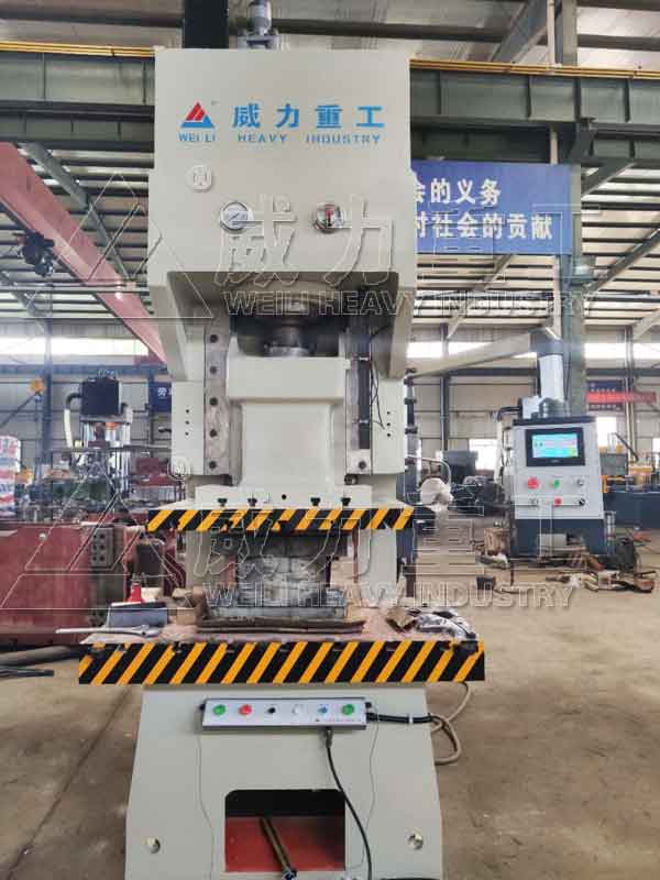 200噸開式C型液壓沖床