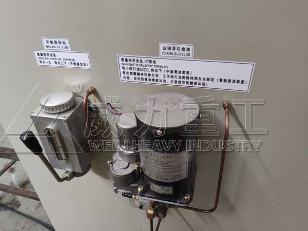 250噸C型開式氣動(dòng)沖床壓力機(jī)細(xì)節(jié)