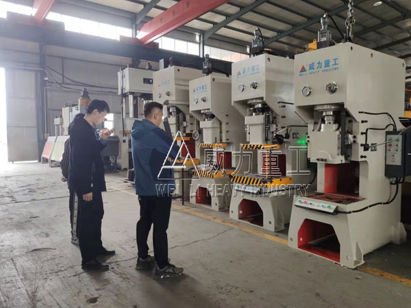 液壓沖床廠家現(xiàn)貨多