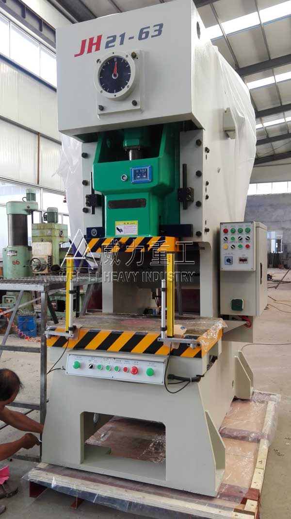 JH21-63噸氣動沖床壓力機特點,價格多少 JH21-63噸氣動沖床壓力機特點,價格多少